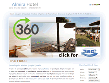 Tablet Screenshot of hotel-almira.gr